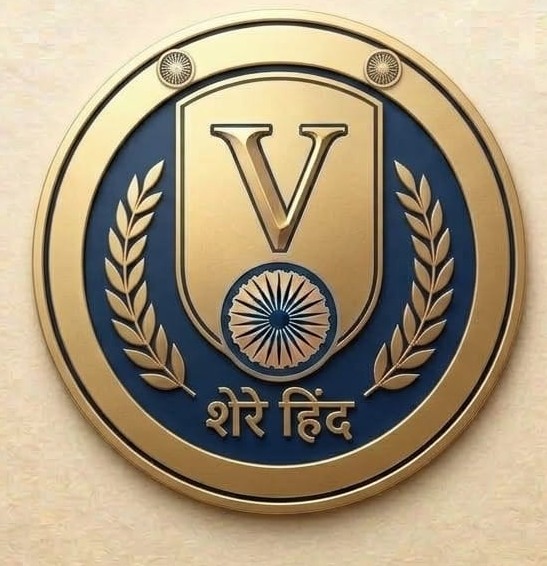 SHERE HIND trademark artwork