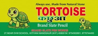 TORTOISE WITH LOGO trademark artwork