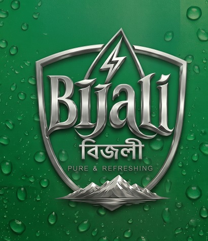 Bijali trademark artwork