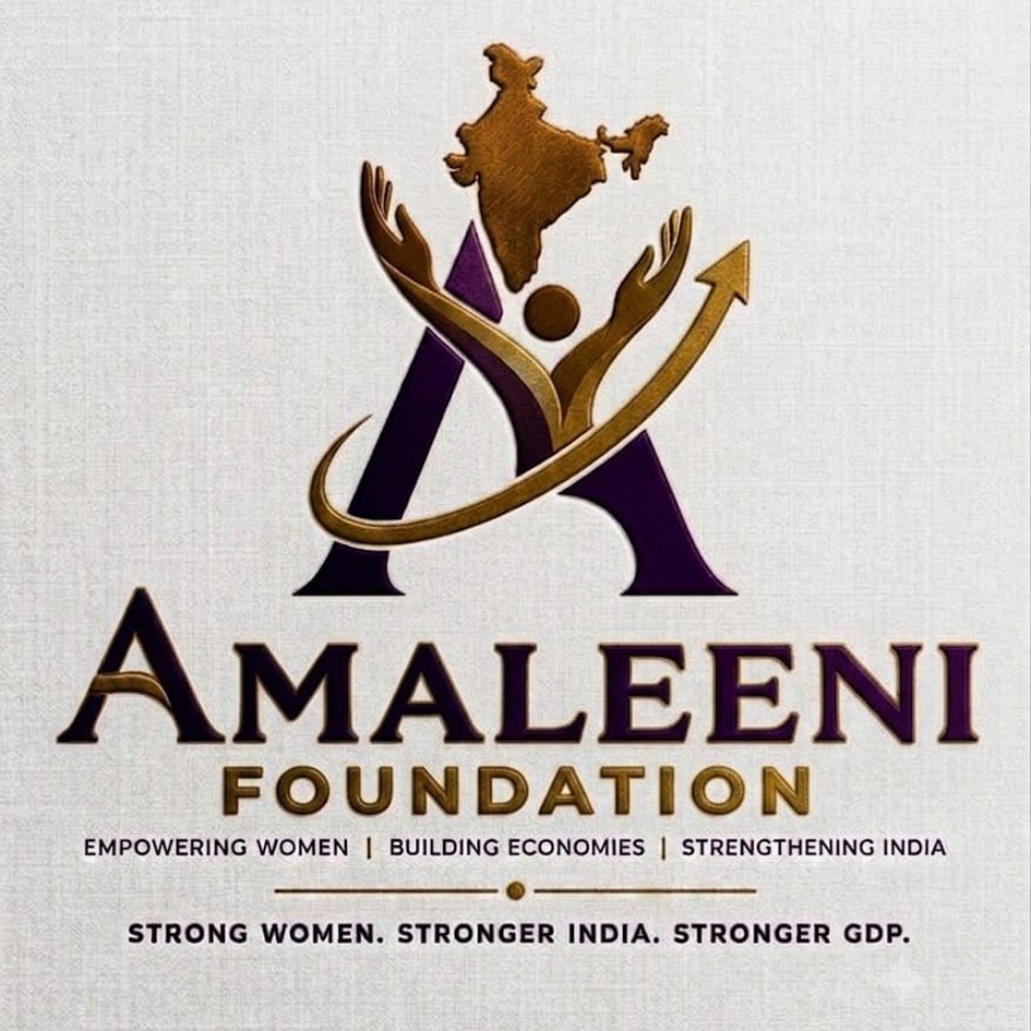 AMALEENI FOUNDATION trademark artwork