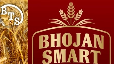 BTS BHOJAN SMART trademark artwork
