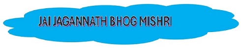 JAI JAGANNATH BHOG MISHRI trademark artwork