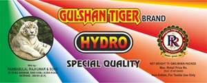 GULSHAN TIGER BRAND trademark artwork