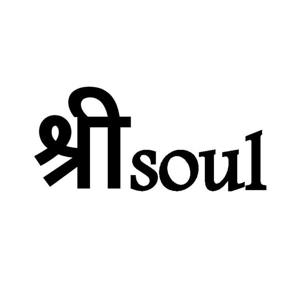 Shree Soul trademark artwork