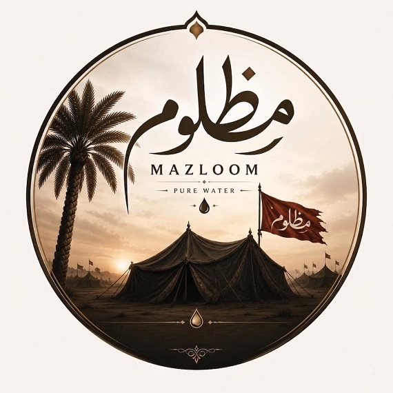 MAZLOOM trademark artwork
