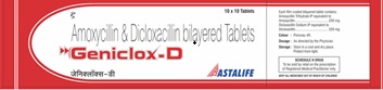 Geniclox- D trademark artwork