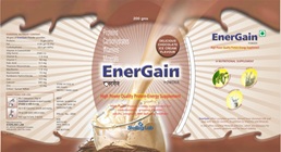 ENERGAIN trademark artwork