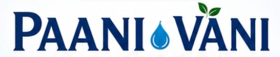 PAANI VANI trademark artwork