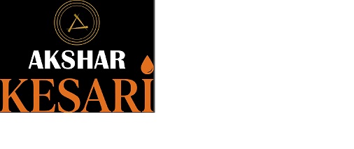Stylized AKSHAR KESARI lettering with golden emblem, circular rings, and orange flame motif. trademark artwork