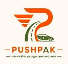 PUSHPAK trademark artwork