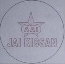 AAI JAI KISSAN trademark artwork