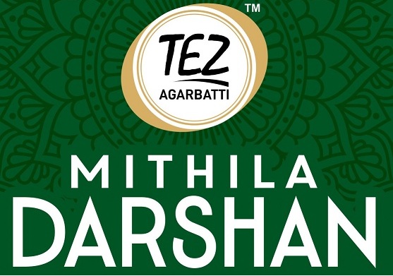 TEZ AGARBATTI MITHILA DARSHAN trademark artwork