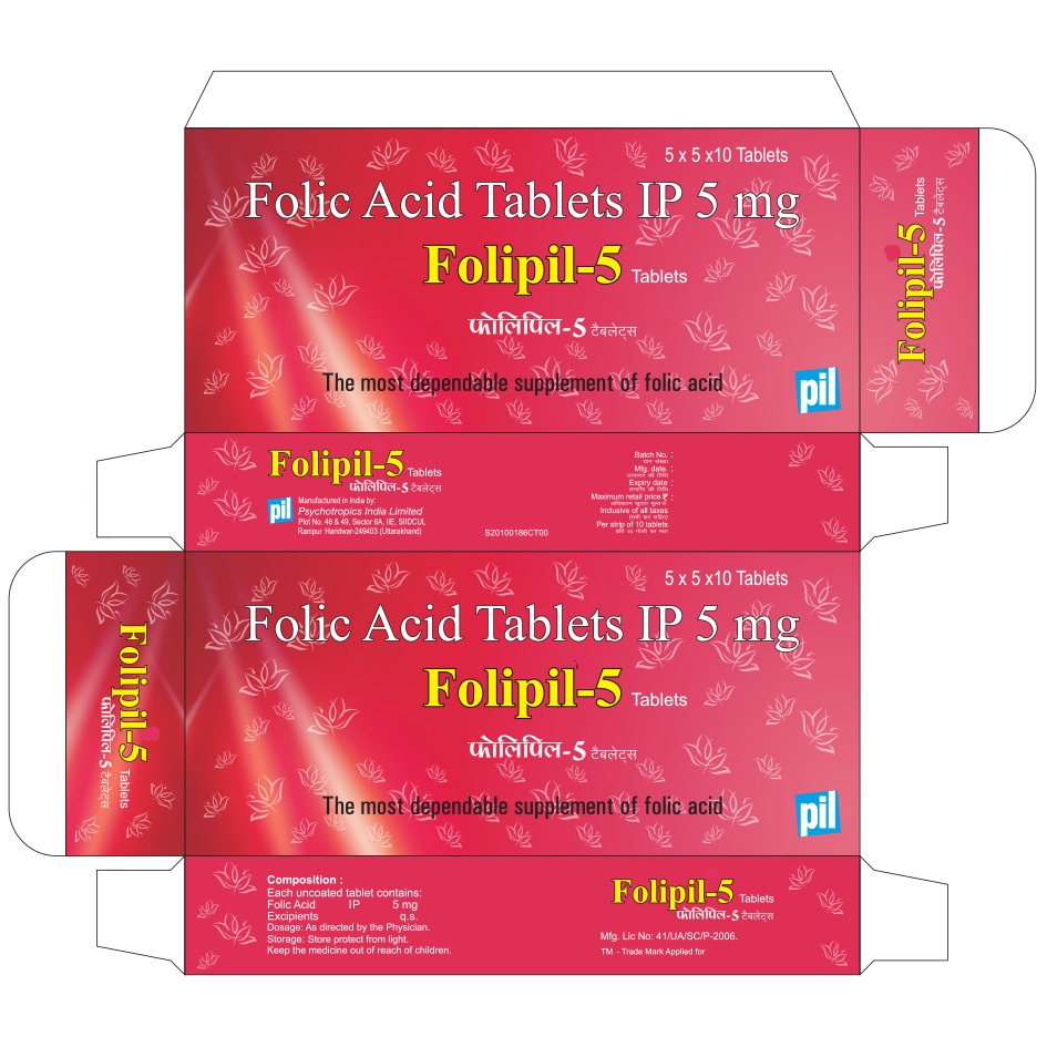 FOLIPIL-5 trademark artwork