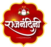 RAJNANDINI trademark artwork