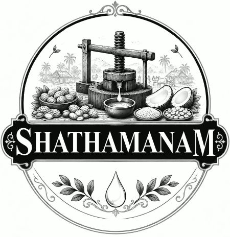 SHATHAMANAM trademark artwork
