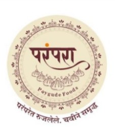 PARAMPARA trademark artwork