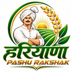 HARYANA PASHU RAKSHAK trademark artwork