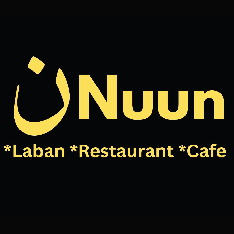 Nuun - Laban, Restaurant, Cafe trademark artwork