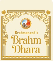 Brahmanand’s Brahm Dhara trademark artwork