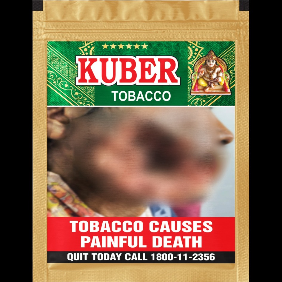 KUBER trademark artwork