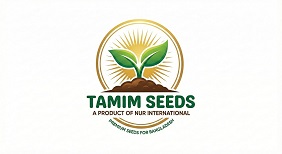 Tamim Seeds trademark artwork