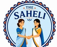 THE SAHELI trademark artwork