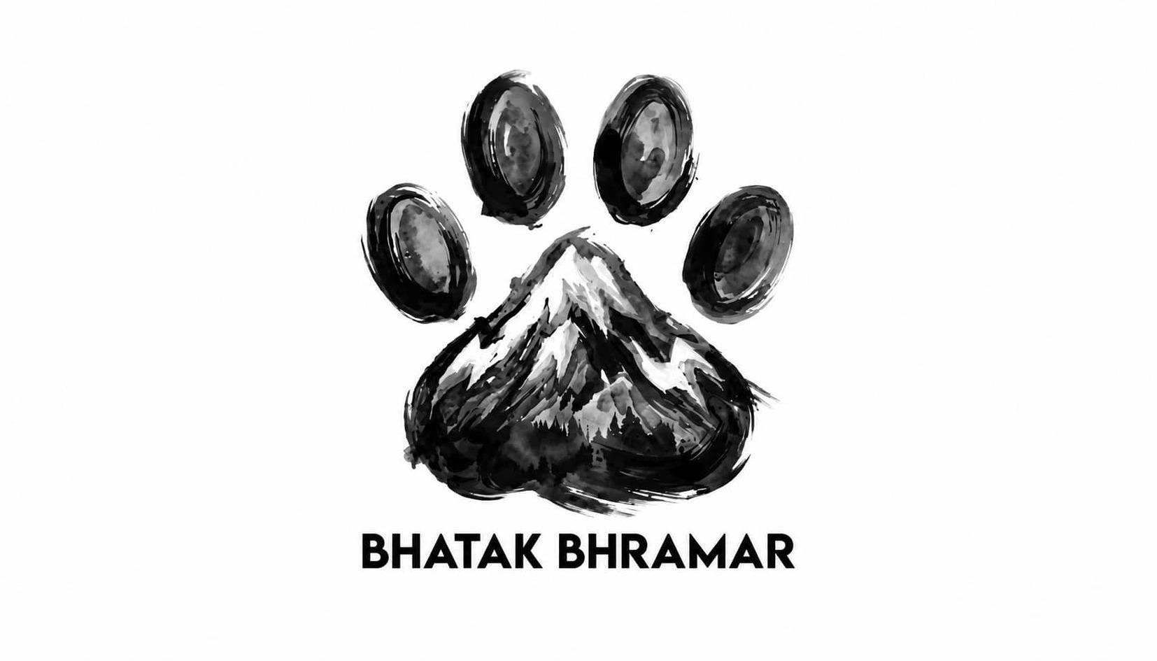 BHATAK BHRAMAR trademark artwork