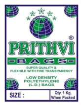 PRITHVI trademark artwork