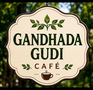 GANDHADA GUDI CAFE trademark artwork