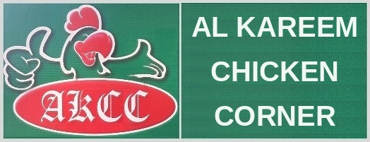 AL KAREEM CHICKEN CORNER (With Device of AKCC) trademark artwork