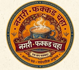 NAGARI.FAKKAD CHAHA with logo trademark artwork