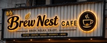 BREW NEST CAFE trademark artwork