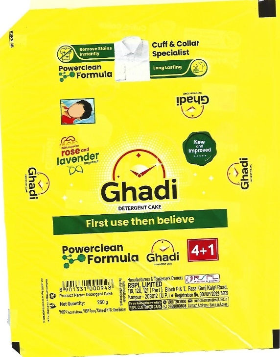 GHADI trademark artwork