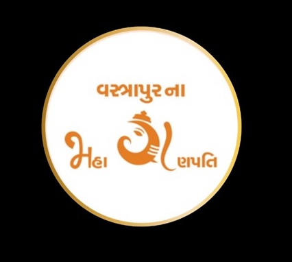 Vastrapur Na Maha Ganpati trademark artwork