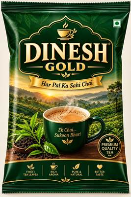 DINESH GOLD (LABEL) trademark artwork