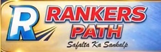 RANKERS PATH with device R and safalta ka sankalp trademark artwork