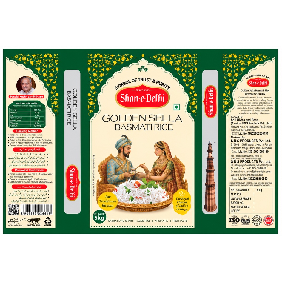 SHAN-E-DELHI GOLDEN SELLA BASMATI RICE trademark artwork