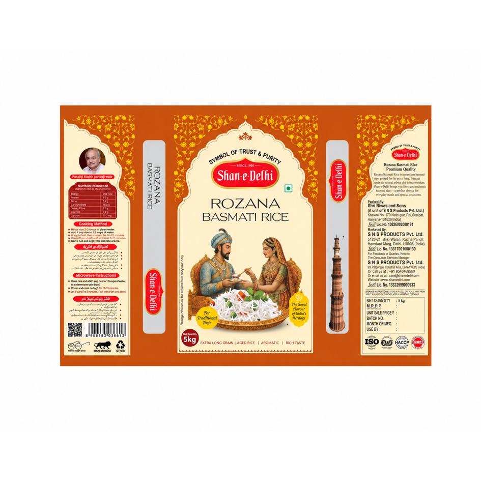 SHAN-E-DELHI ROZANA BASMATI RICE trademark artwork