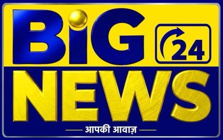 BIG24NEWS trademark artwork