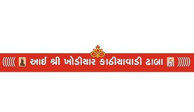 Aai Shri Khodiyar Kathiyawadi Dhaba trademark artwork