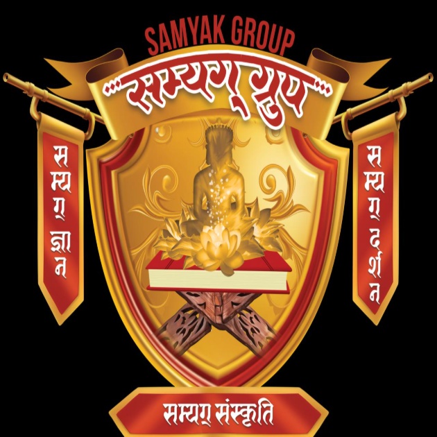 SAMYAK GROUP trademark artwork