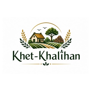 KHET KHALIHAN trademark artwork