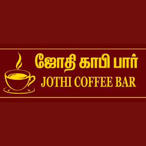 JOTHI COFFEE BAR trademark artwork
