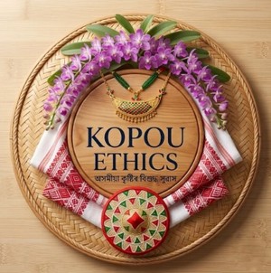 KOPOU ETHICS trademark artwork