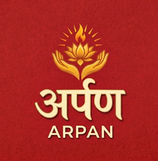 ARPAN trademark artwork