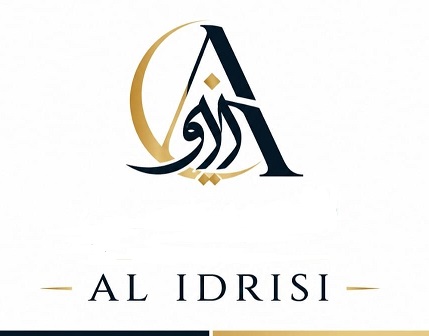 AL IDRISI [with the device] trademark artwork