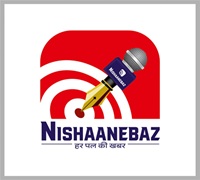 NISHAANEBAZ - HAR PAL KI KHABAR trademark artwork