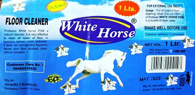 White Horse trademark artwork