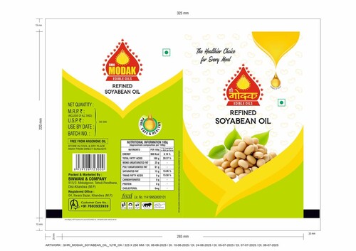 SHRI MODAK EDIBLE OILS WITH REFINED SOYABEAN OIL (LABEL) trademark artwork