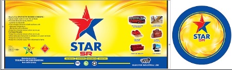 STAR SR WITH DEVICE trademark artwork